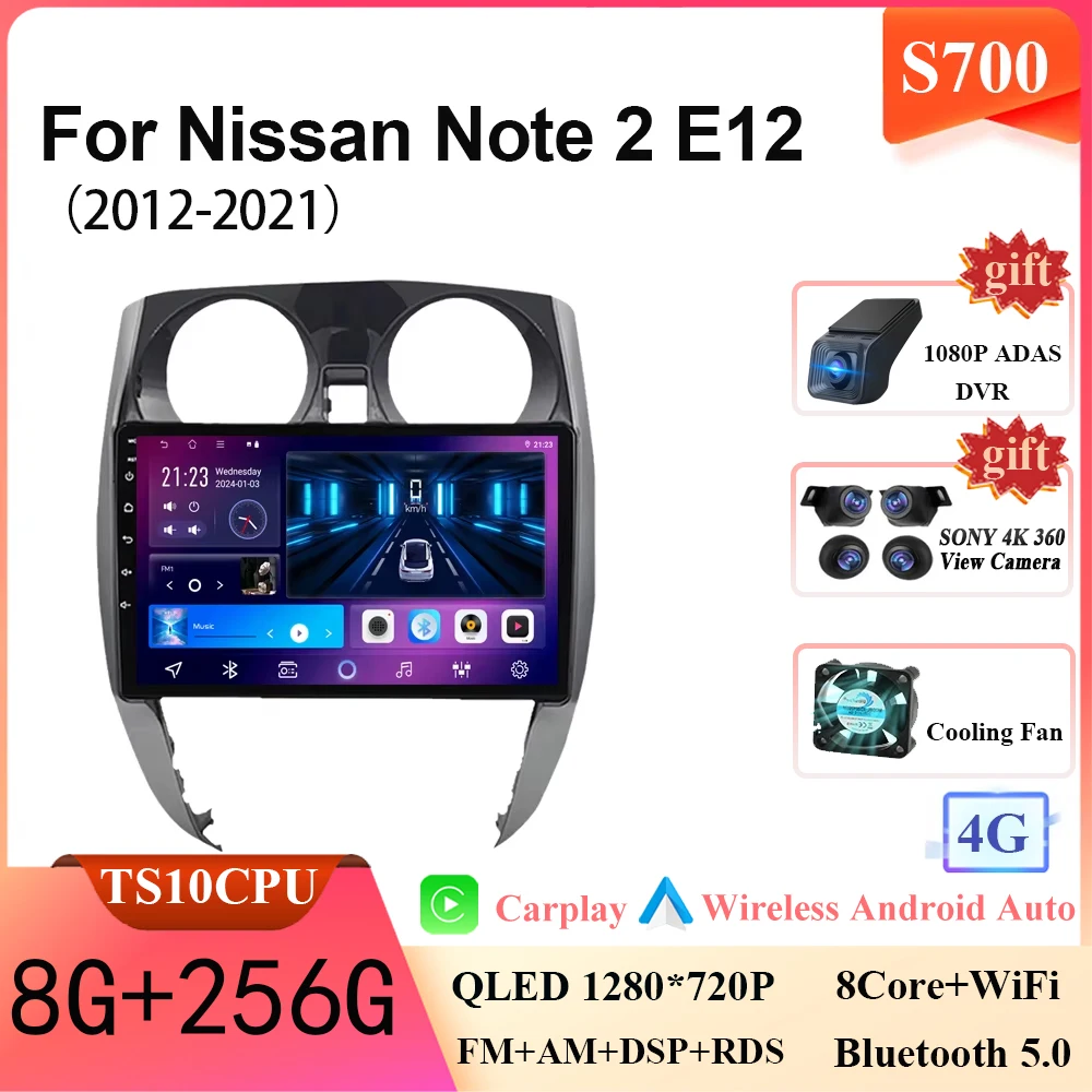 日産ノート2 E12 2012-2021用Android 16搭載カープレイヤー、カー