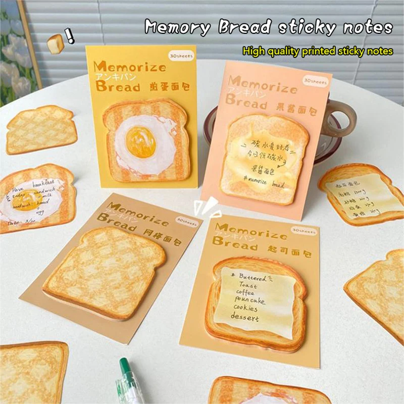 30Sheets Creative Fashion Toast Shape Convenience Sticker Message Paper Adhesive Self Sticky Sticky Notepad School Supplies