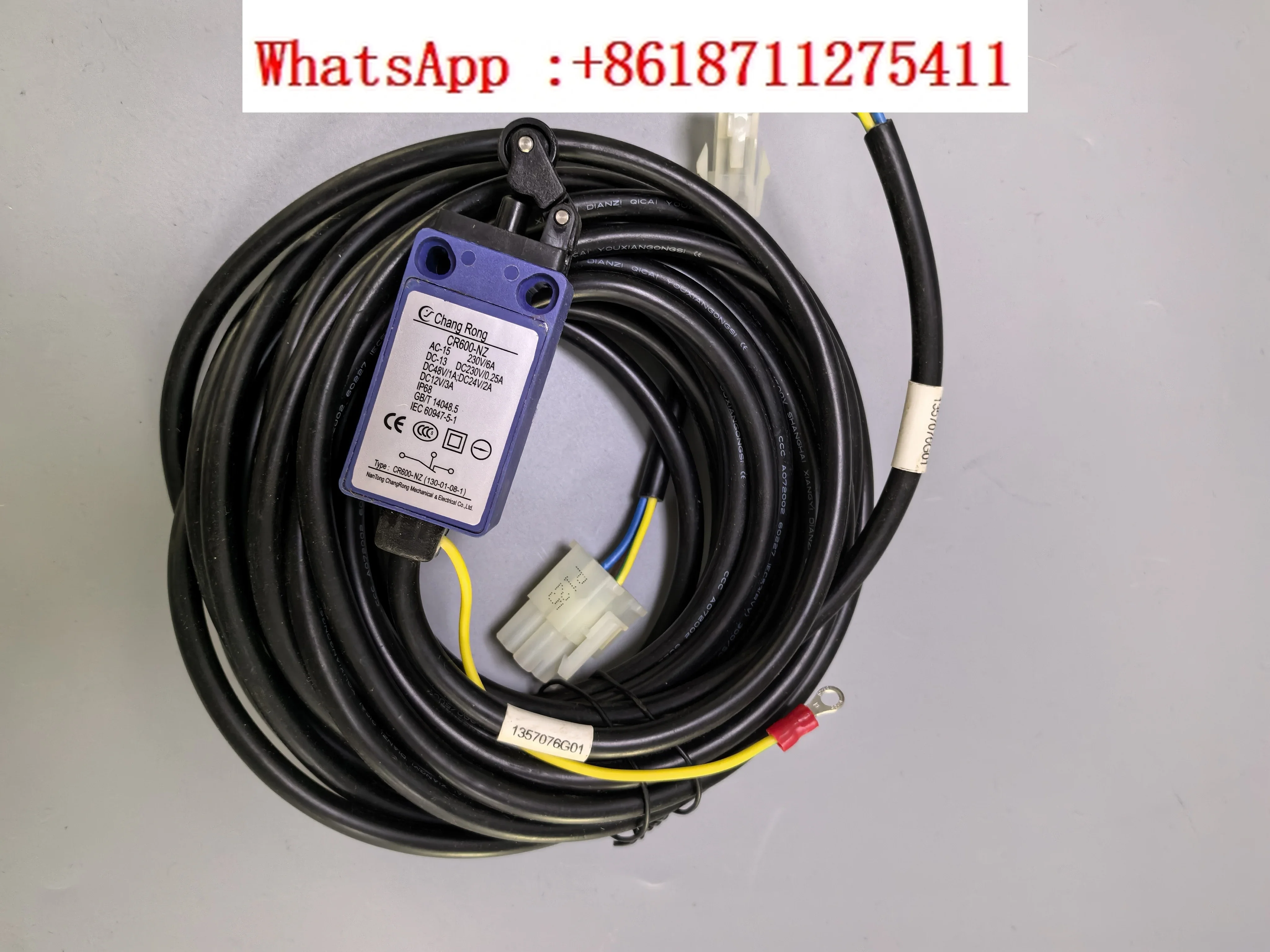 Tongli Elevator Buf… - image