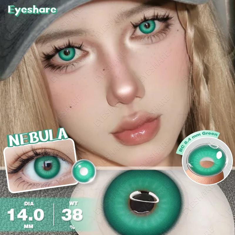 EYESHARE-Lentes de Contato Coloridas para Olhos, Azul, Roxo, Cosplay, Moda, Anual, 1 Par, 2 Unidades