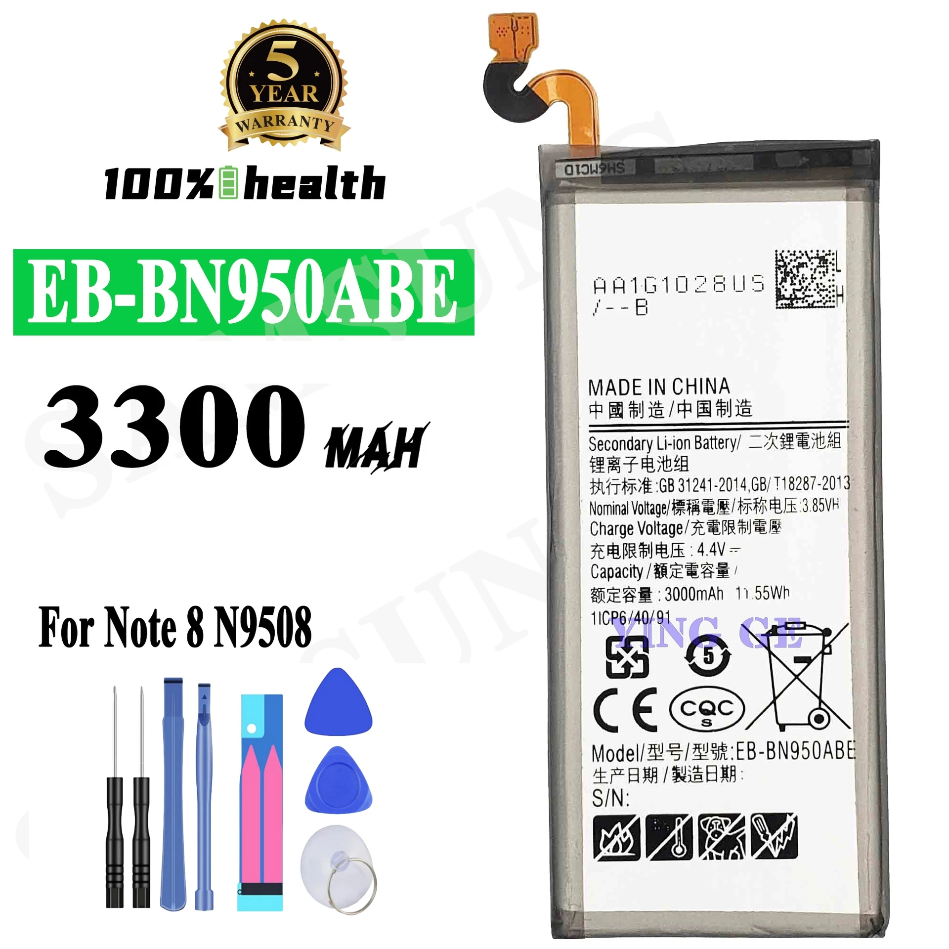 Аккумулятор 10000 мАч для Samsung Galaxy Note 8 Note8 N950 EB-BN950ABE N950FD N950U/U1 N950W N950N N9500 Bateria