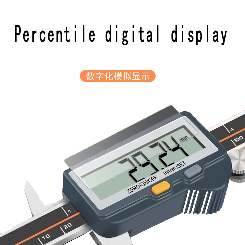 Built-in Bluetooth digital caliper for wireless transmission electronic caliper for measuring outer diameter inner diameter150mm