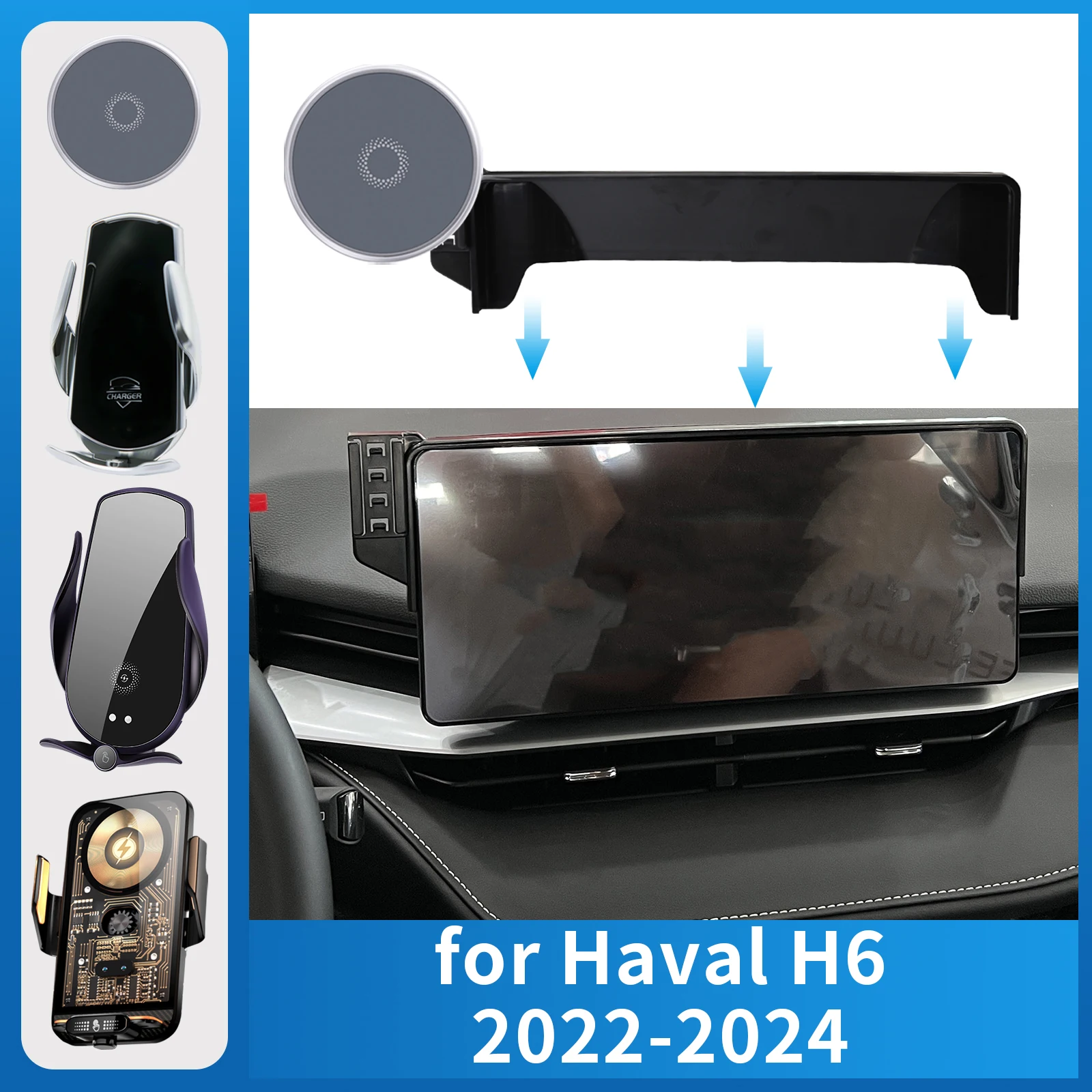 

for Haval H6 3th 2022 2023 2024 Car Phone Holder Screen Fixed Navigation Bracket Base Wireless Charging