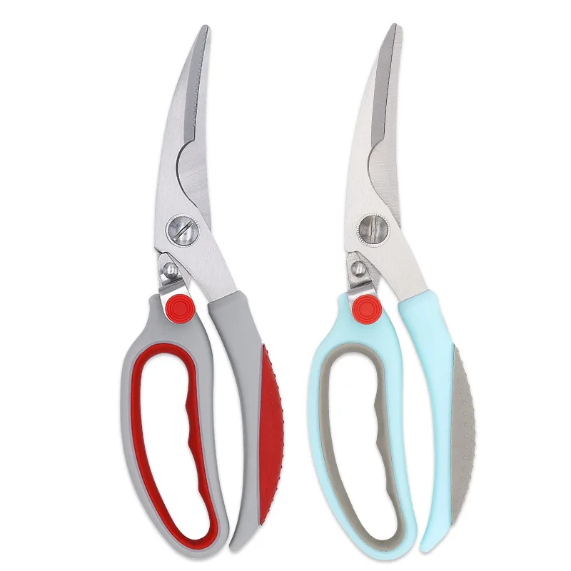 

Kitchen Scissors Household Multifunctional Chicken Bone Scissors Supplementary Food Stainless Steel Tools