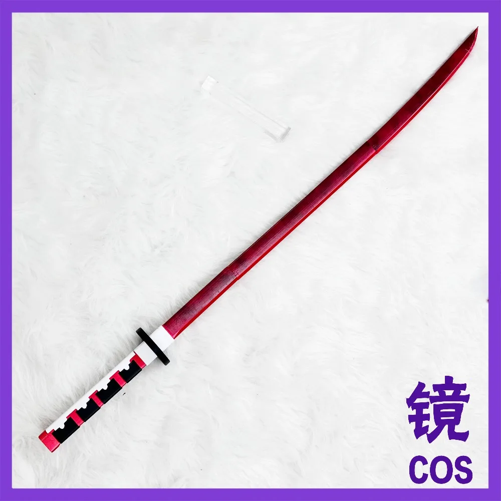 Sumino Takumi‌ Sword Game The Hundred Line -Last Defense Academy Cosplay Replica Props Halloween Carnival Party Accessories