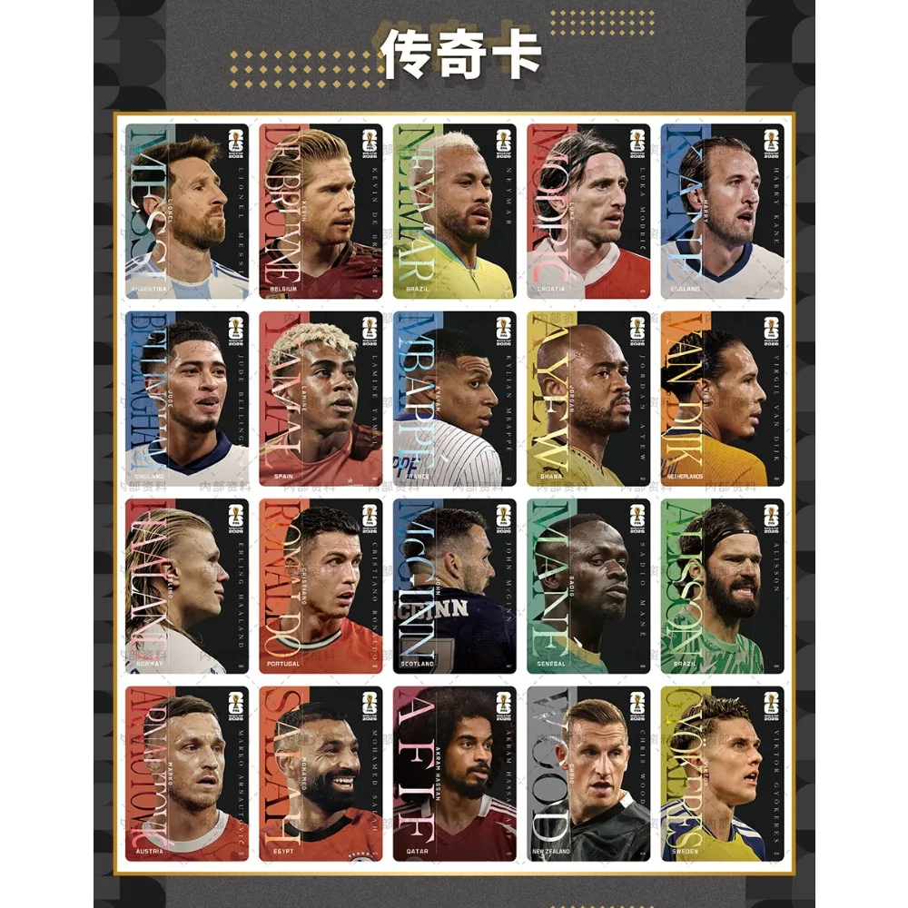 Genuine KAYOU X PANINI FIFA World Cup 2026 Trendy Peripheral Cards Hot Soccer Star Precious Commemorative Collection Cards Gifts