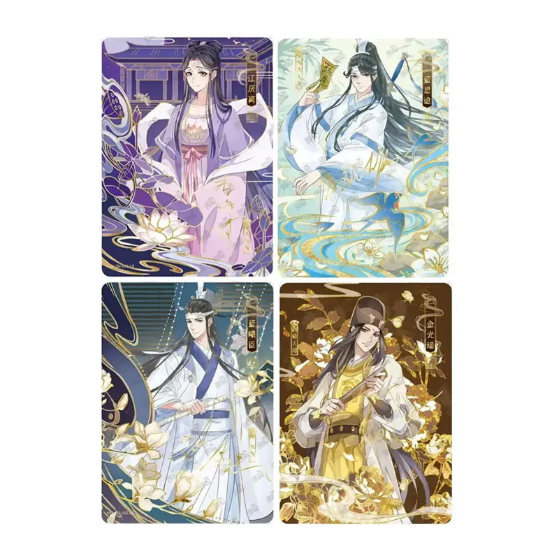 KAYOU Mo Dao Zu Shi Series 2 QM/MC/CP/Q/CH/PT/FM/YX/JQ/CJSingle Sheet Full Set Genuine Drunken Dream Chapter Collection Card
