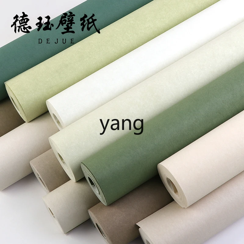 

LH Wallpaper Non-Woven Fabric Bedroom Cream Yellow Coffee Wallpaper Non-Self-Adhesive Home Cream Style