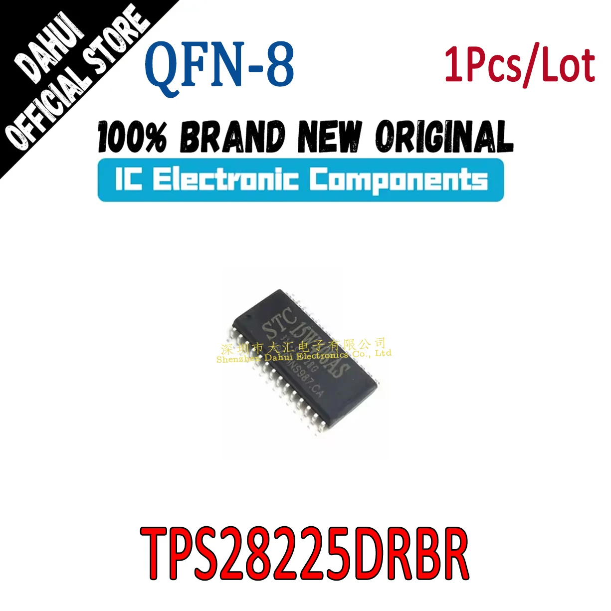 

TPS28225DRBR 8225 QFN-8 chip IC new original