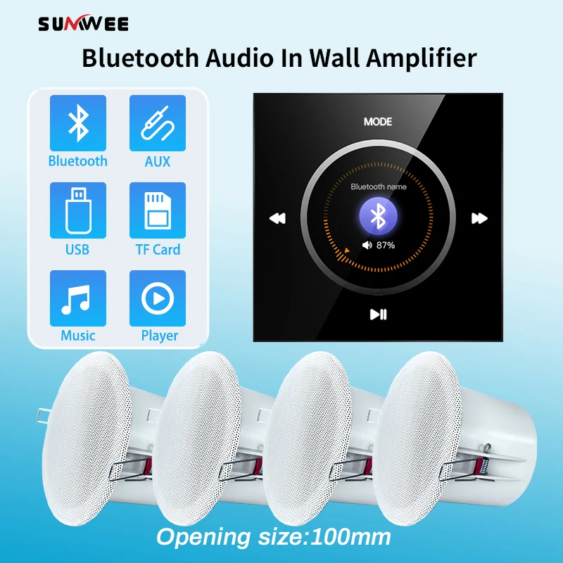 86X New Wall amplifier bluetooth FM hifi smart mount stereo Background music host Volume knob controller with Ceiling Speaker