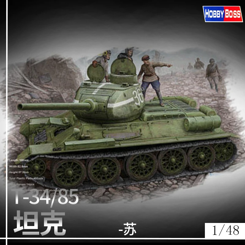 

Hobbyboss 1/48 84807 Russian T-34/85 Tank (Model 1944 Flattened Turret)-Scale Model Kit