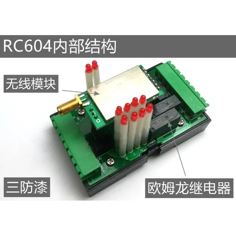 Four-way Wireless IO Module MODBUS Relay Output, Long-distance 433M Communication