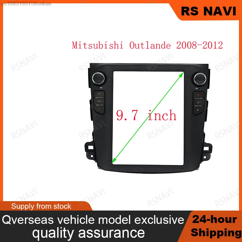 9.7 inch 2din Radio Dashboard For Mitsubishi-outlander-High 2008 Stereo Panel, For Teyes Car Panel With Dual Din CD DVD Frame