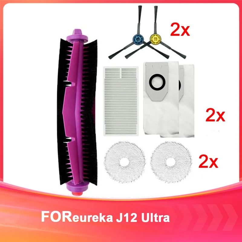 สําหรับอุปกรณ์เสริมหุ่นยนต์กวาด Eureka J12 อุปกรณ์เสริมและวัสดุสิ้นเปลืองพิเศษวัสดุสิ้นเปลืองหุ่นยนต์กวาด