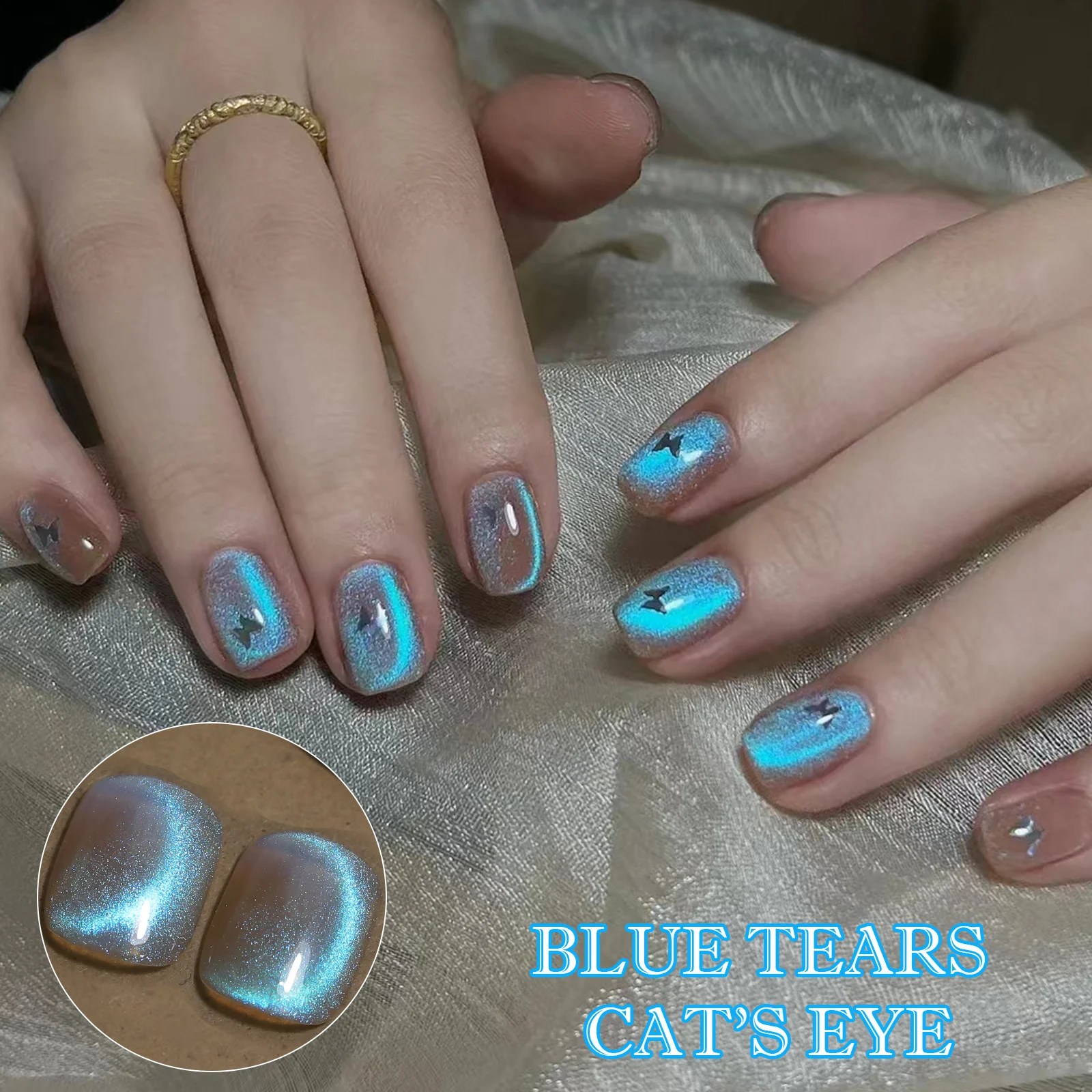 8ML Auroras Blue Cat's magnetische gel nagellak sprankelende nail art manicure losweken LED UV gel voor doe-het-zelf ontwerp decoratie