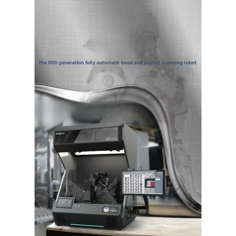 Automatic book and periodical file intelligent scanning robot robotic arm automatically turns pages