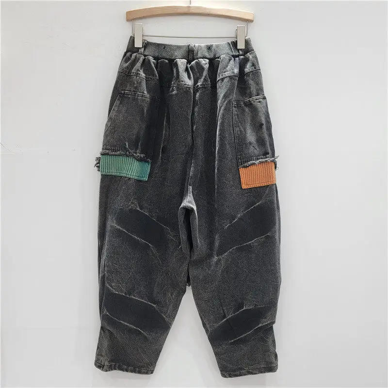 Post-Apocalyptic Fashion Wasteland Style Distressed Stitching Jeans Women's Pants