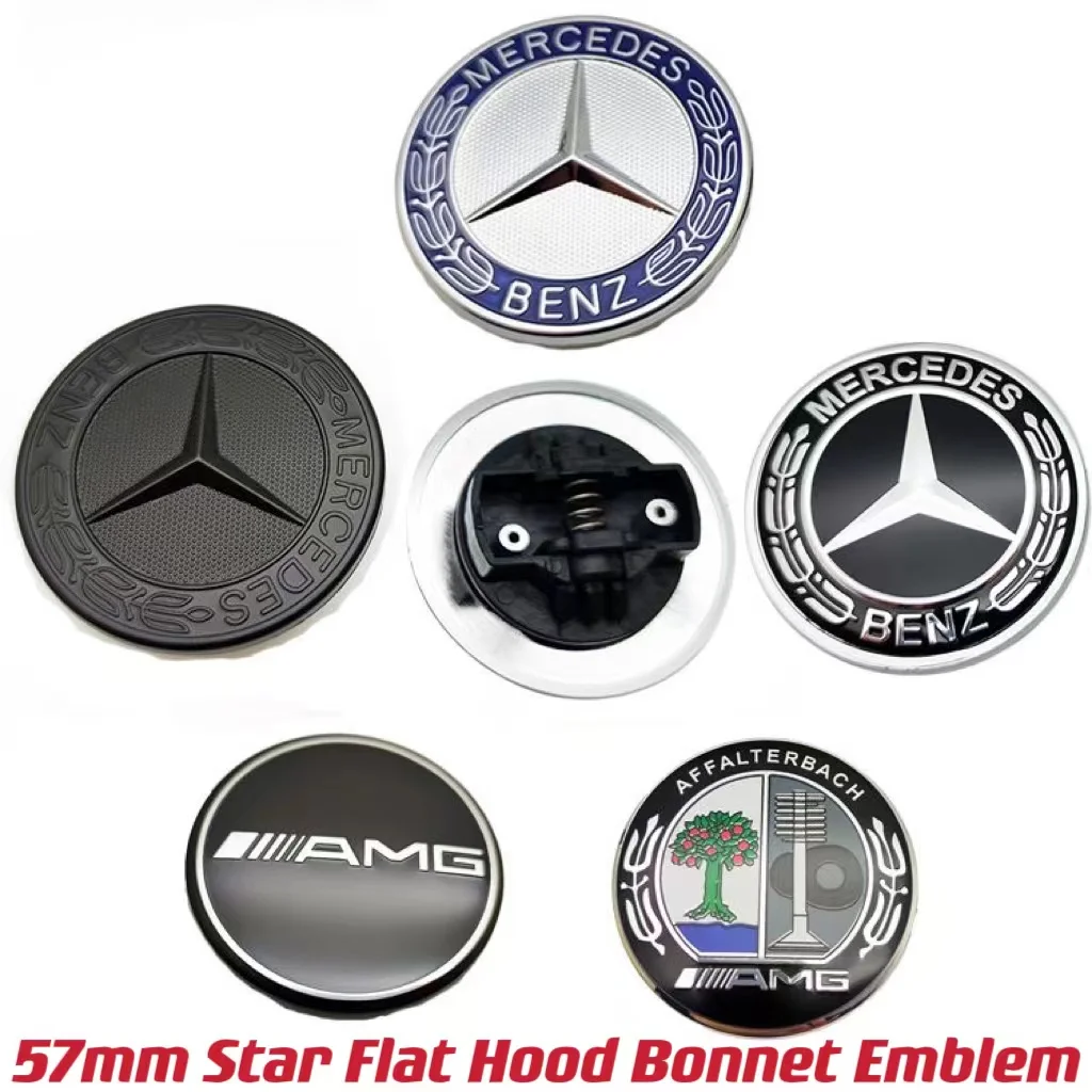 57mm Star Flat Hood Bonnet Logo Emblem Badge For Mercedes Benz W204 W124 W201 W202 W212 W220 W205 automobile Accessorie