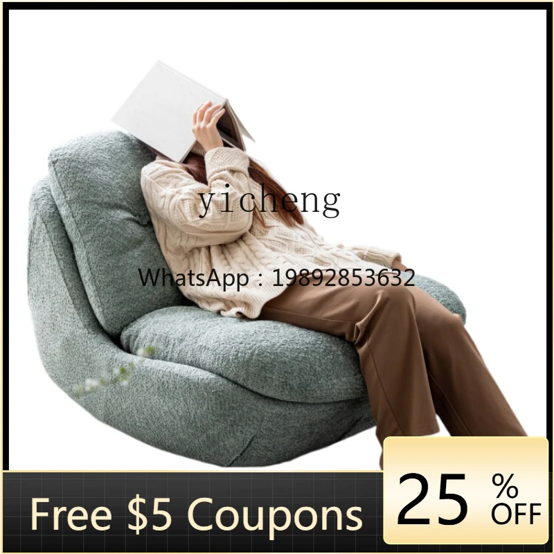 

ZZ Lazy Rocking Chair Fabric Single Rocking Chair Large Sitting Deep Recliner Living Room Balcony Leisure Sofa Home Accessories