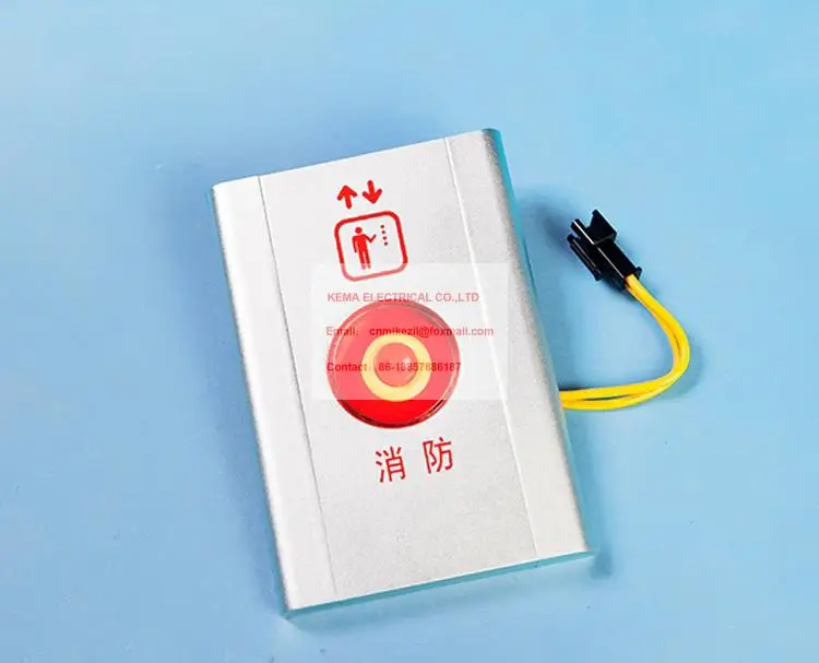 

Elevator Slim fire switch box/ lift wall-mounted fire box 100*70*10