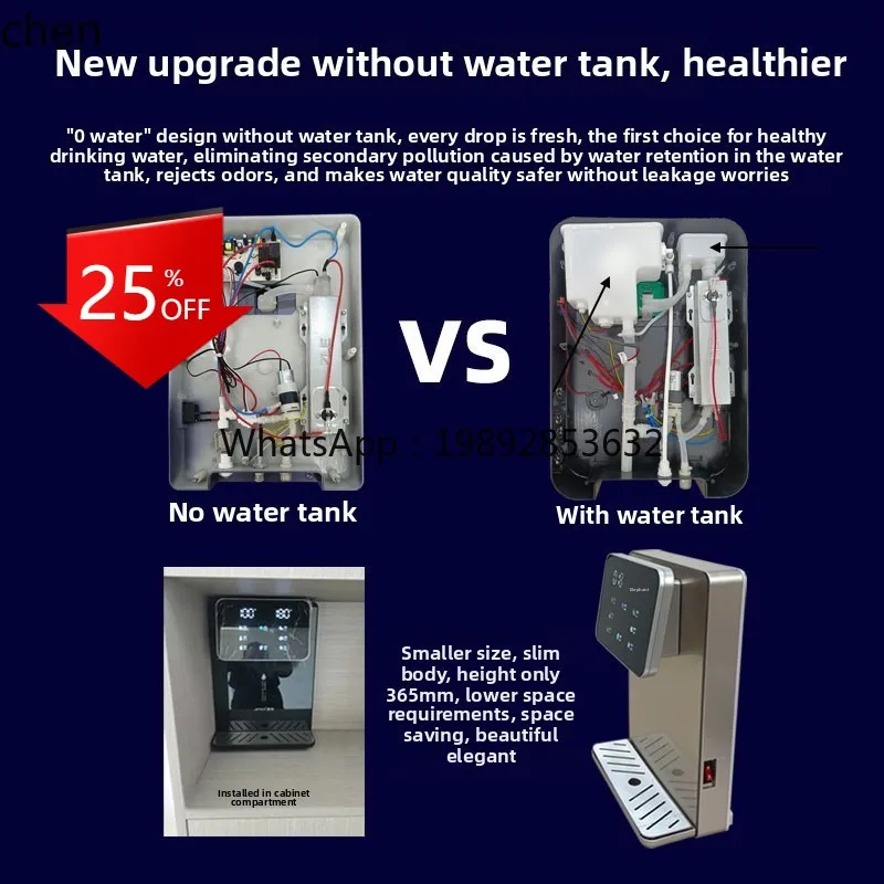 

drinking water purifier set direct drinking desktop household instant heating second speed self-priming bottled water