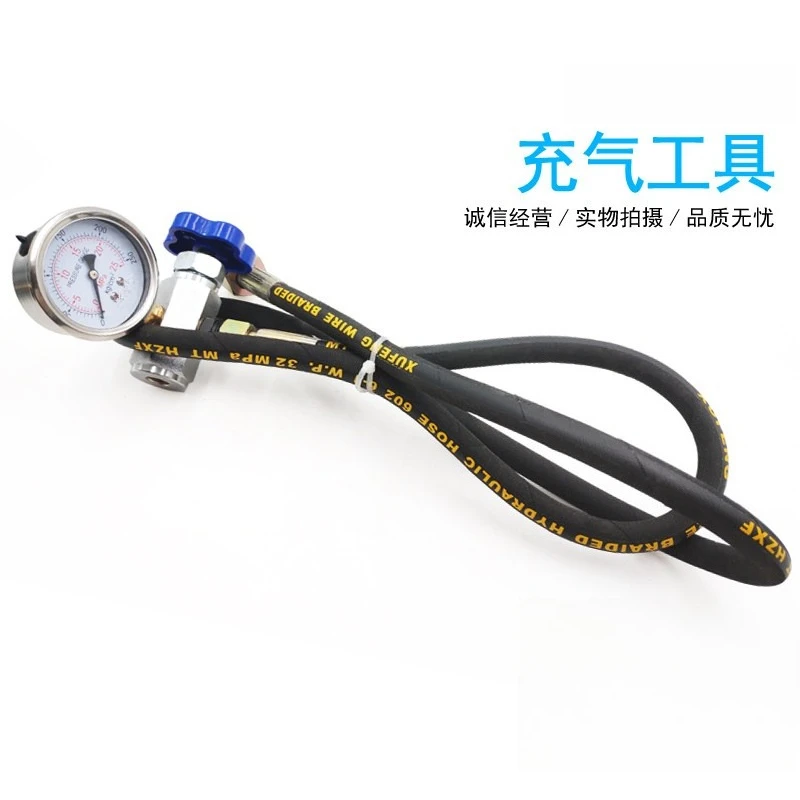 Hydraulic Accumulator Charging Tool Nitrogen Charging Valve CQJ-251640MPA Switch Valve Shearing Machine Charging Valve