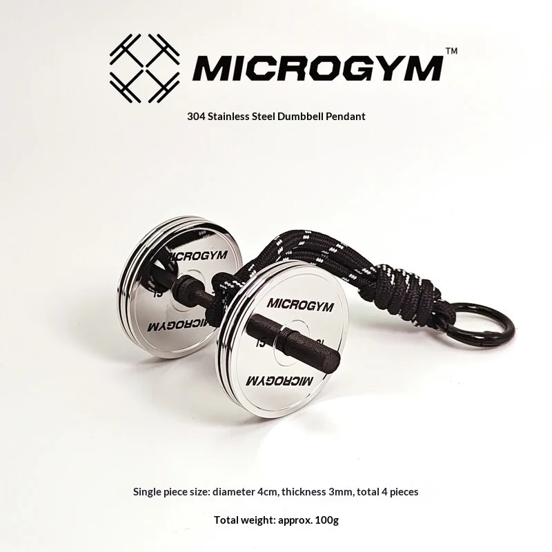Microgym Dumbbell Keychain Detachable 304 Stainless Steel Mini Pendant Bag Charm Portable Fitness Gift For Gym Enthusiasts