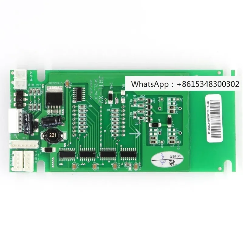 Elevator Display Bo…