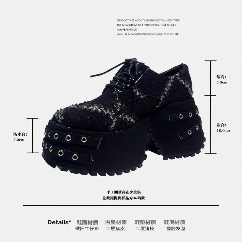 New Tassel Platform Shoes Thick Sole Women's Personality Casual Sneakers Women's Height Increasing Shoes - view 6