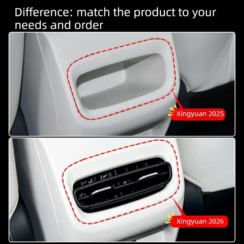 For Geely EX2/Xingyuan Rear Discharge Trend Storage Box Silicone Drawer Storage Storage Car Interior Supplies Accessories Tools