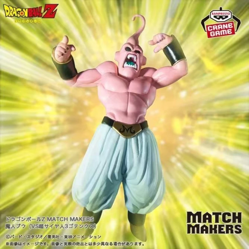 

In stock Bandai MatchMakers Dragon Ball Z Buuwu Tinx Doll Model Ornaments Toys