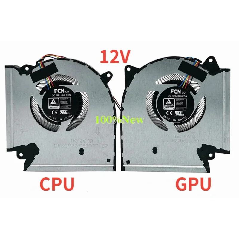 Laptop CPU/GPU fan cooler radiator for Asus ROG Strix gaming 5 plus g533 g533q g513 g513qr g713 g713qr g733 g733qs 2021