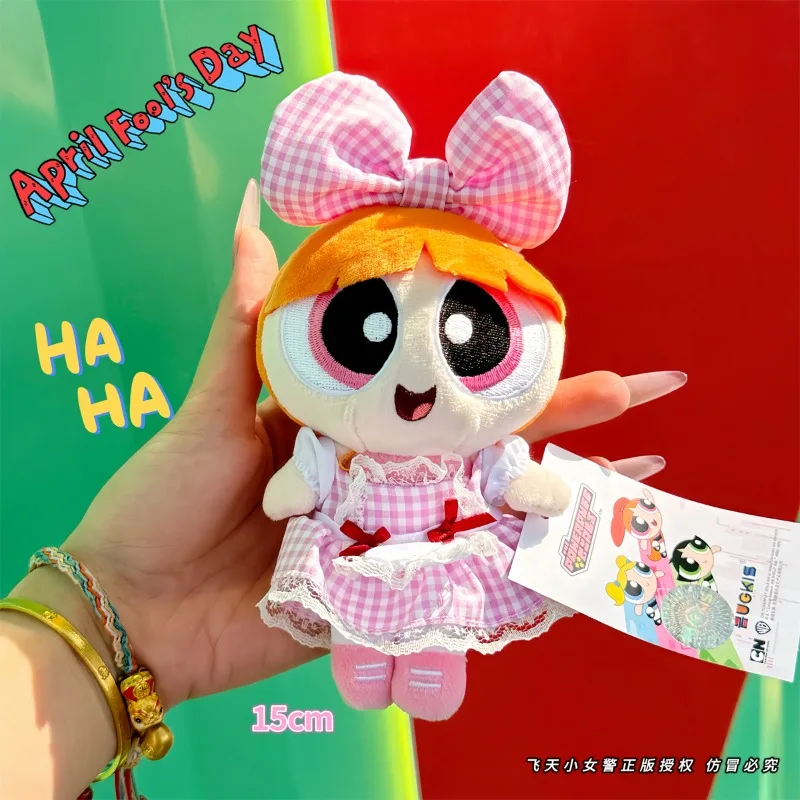 Powerpuff Figura Ragazze Bambola Seasoln Modello Borsa Ciondolo Portachiavi Peluche Vestire Bambola Giocattolo per Bambini