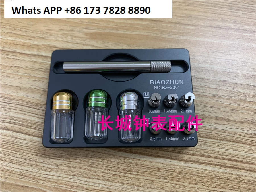 

watch repair needle starter, dividing needle second hand starter, special for removing watch