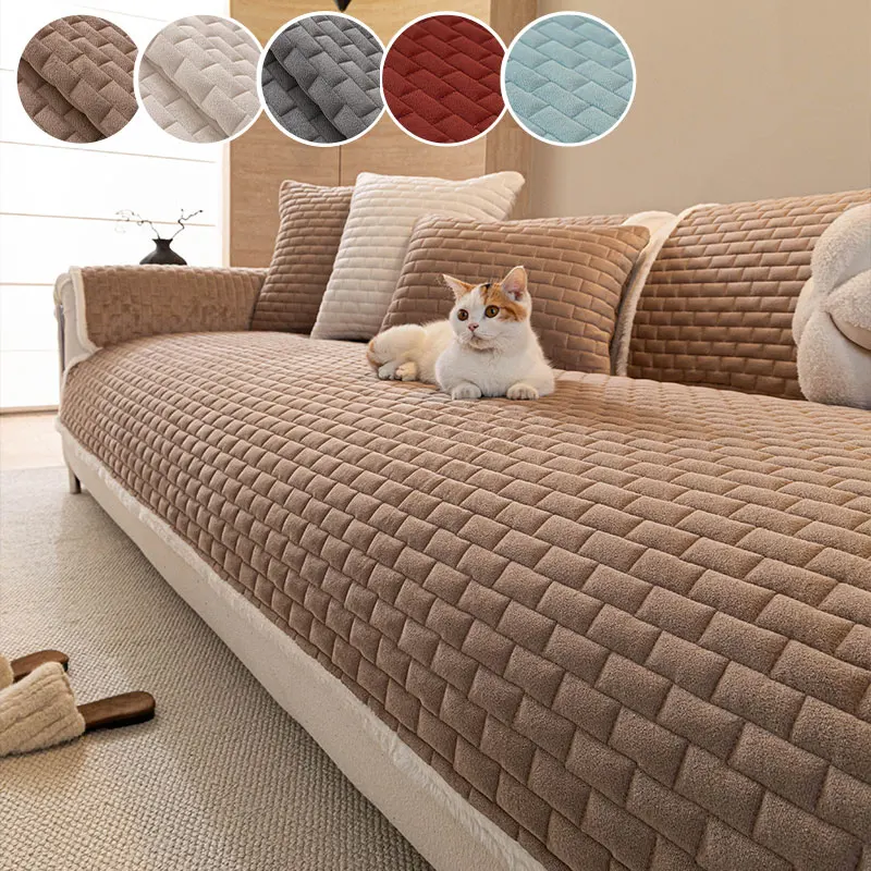 1PC-Plush sofa cushion, ideal for living room home decoration, indoor sofa dust and stain protection furniture protective pad