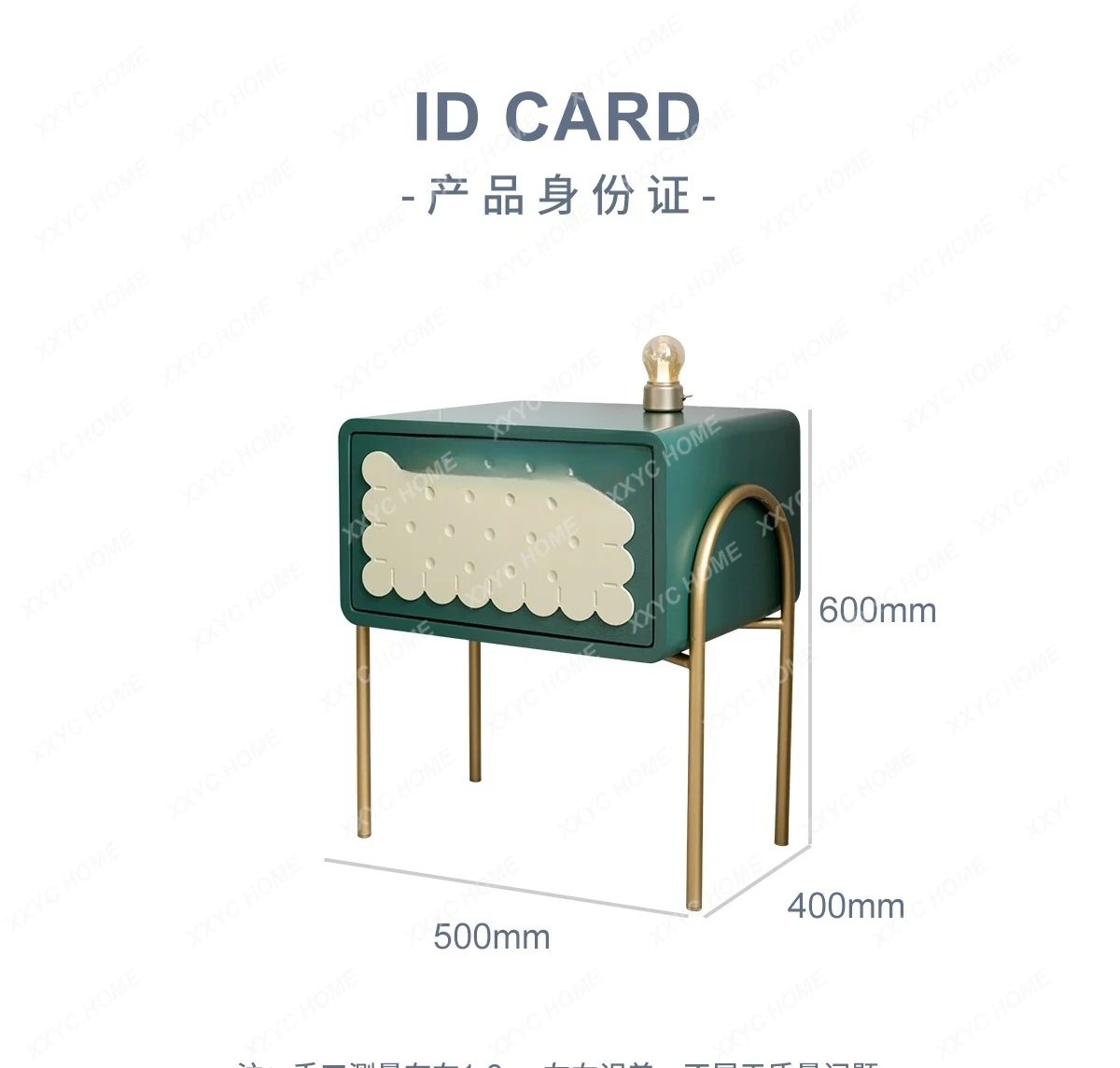 Simple light luxury bedside table side storage living room design sofa small corner