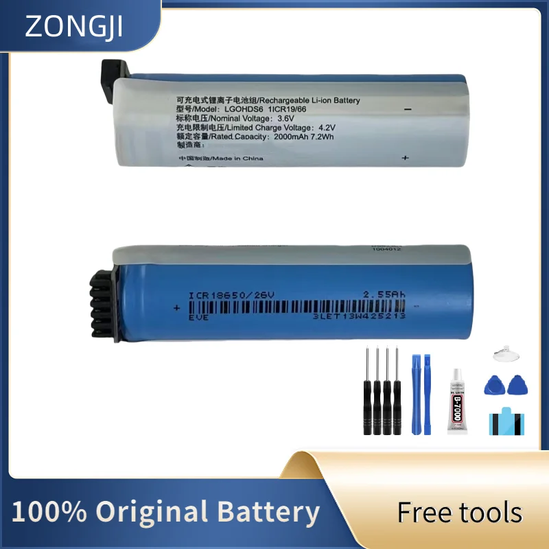 ZONGJI New Compatible Battery For LGOHDS6 2000mAh Long Standby Time High quality Batteries + Free Tools