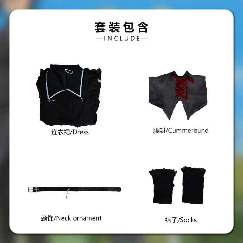 Рисунок 6 - Аниме Tsukiyomi Косплей Утау Костюм