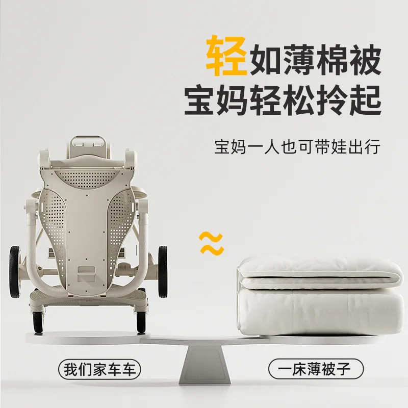 عربة أطفال للمشي ذات مناظر طبيعية عالية بنقرة واحدة قابلة للطي للمشي في اتجاهين معلقة بأربع عجلات يمكن الاستلقاء عليها #3