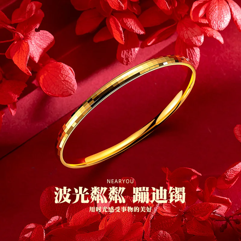 9999 Real Gold 24K Mosaic Plain Ring Bracelet, Gold High Color Retention Bouncing Bracelet