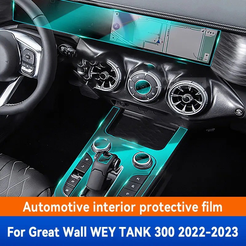 

For Great Wall WEY TANK 300 2022-2023 Car Interior Gearbox panel Dashboard Gps Navigation Screen Transparent TPU Protective Film