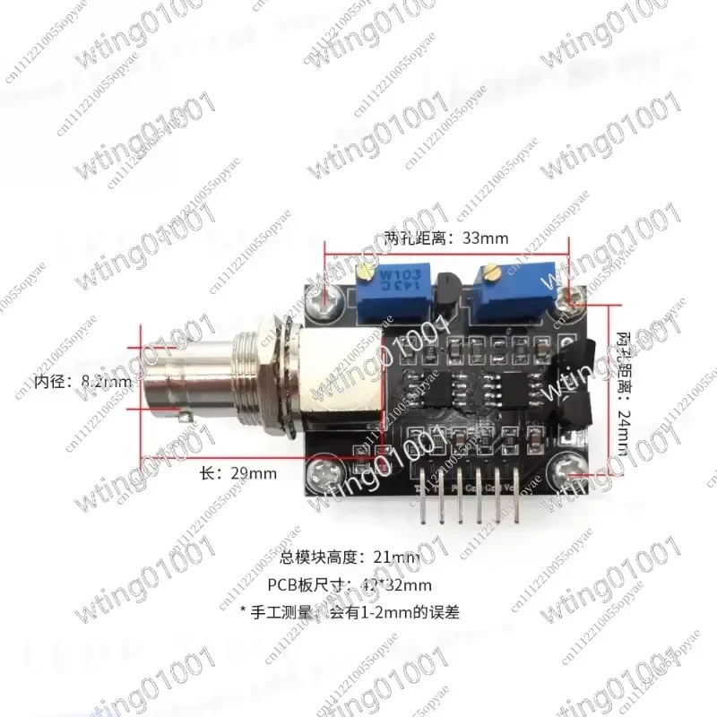 PH Sensor Module with Water Temperature Probe Acid Alkali Detector Monitoring Meter