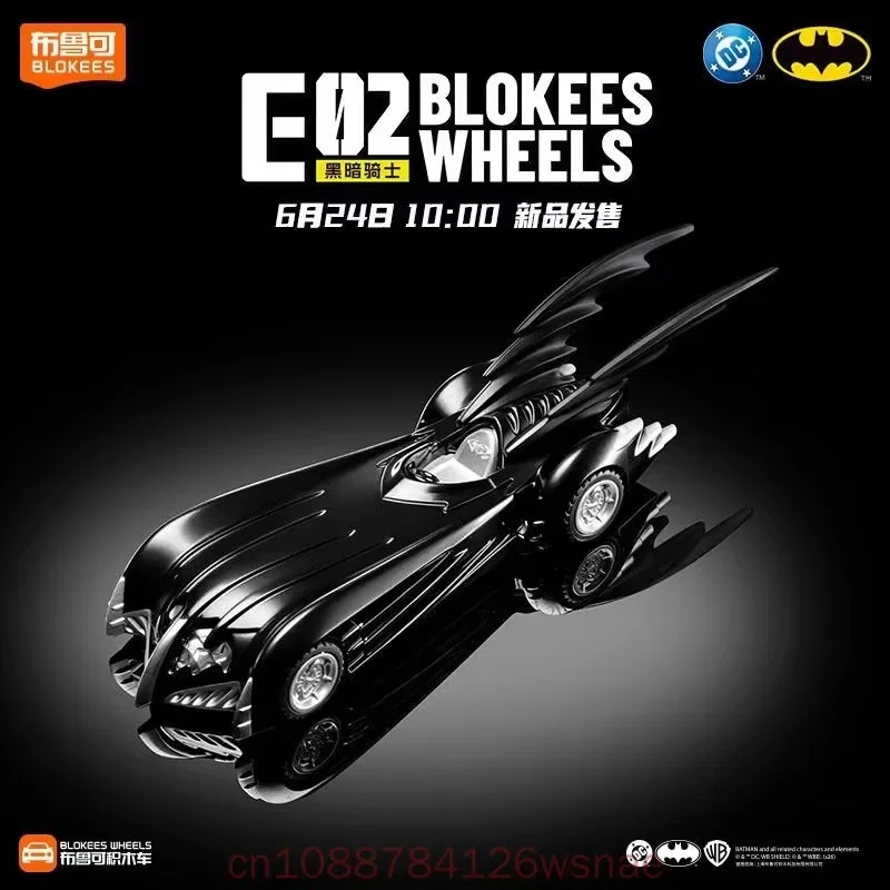 Blokees Gothan Shadows Batmobile The Dark Knight E02 Wheels 1:64 Blind Box Batman Assembled Car Model Collectible Movie Toy Goft - view 4