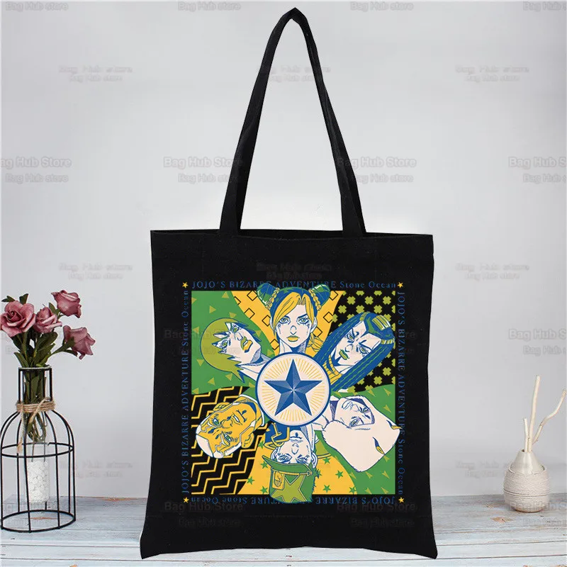 JoJo Bizarre Adventure Black Tote Bag Unisex Canvas Bags Shopping Bags JOJOS Kujo Jolyne Casual Shoulder Bag Foldable