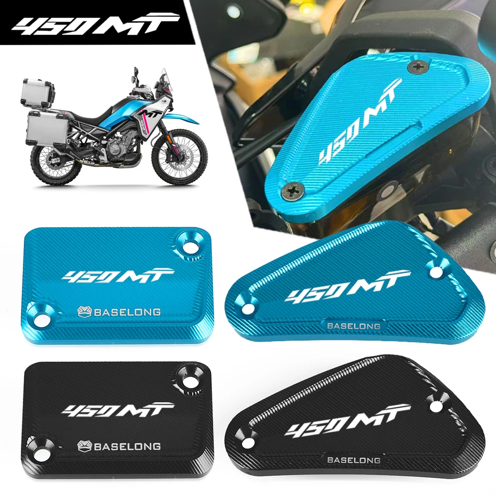 

FOR CFMOTO CF MOTO 450MT 450 MT IBEX450 2023 2024 2025 Motorcycle Accessories Front Rear Brake Clutch Fluid Reservoir Cover Caps