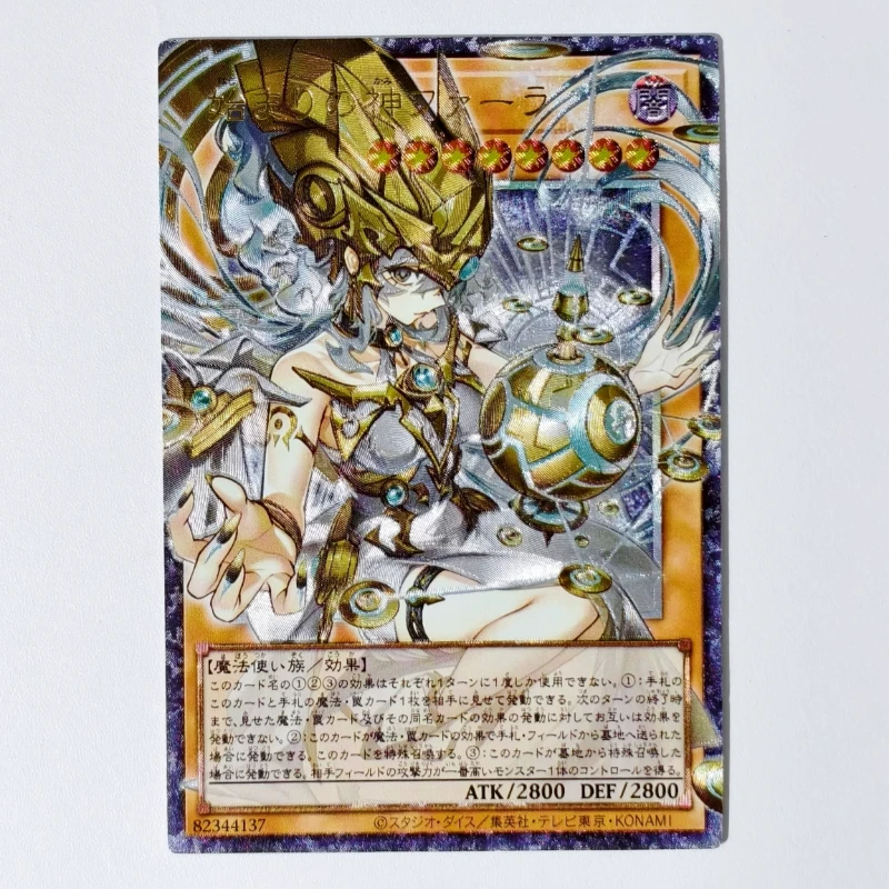 24Pcs/set Diy Self Made Yu-Gi-Oh! Pot of Sloth Collection Card Utr Coarse Flash Emissaries From Darkness Anime Card Gift Toy view 2