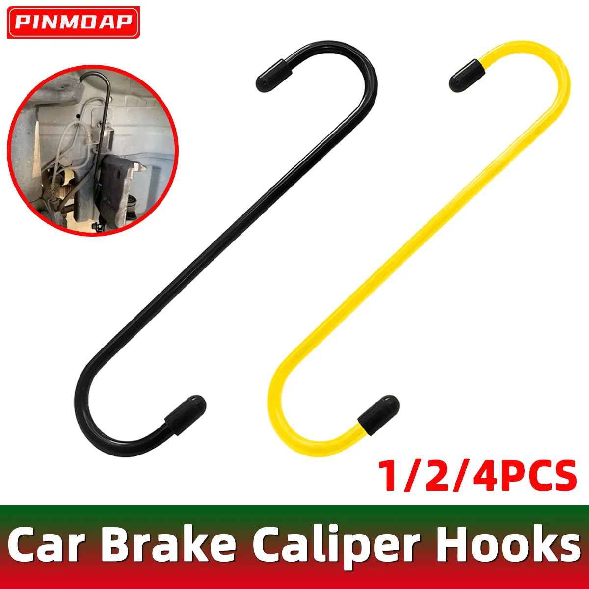 

PINMOAP Крючок тормозного суппорта Крючок для обслуживания тормозной системы Головка S-типа Мягкая резиновая упаковка Многоцелевая вешалка тормозного суппорта