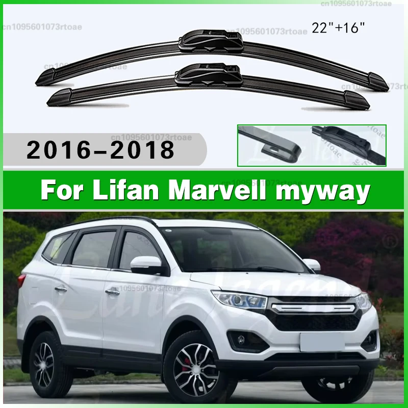 

22"16" Car Front Wiper Blades Soft Rubber Windshield Windscreen Clean Window Rain Brushes For Lifan Marvell myway 2016 2017 2018