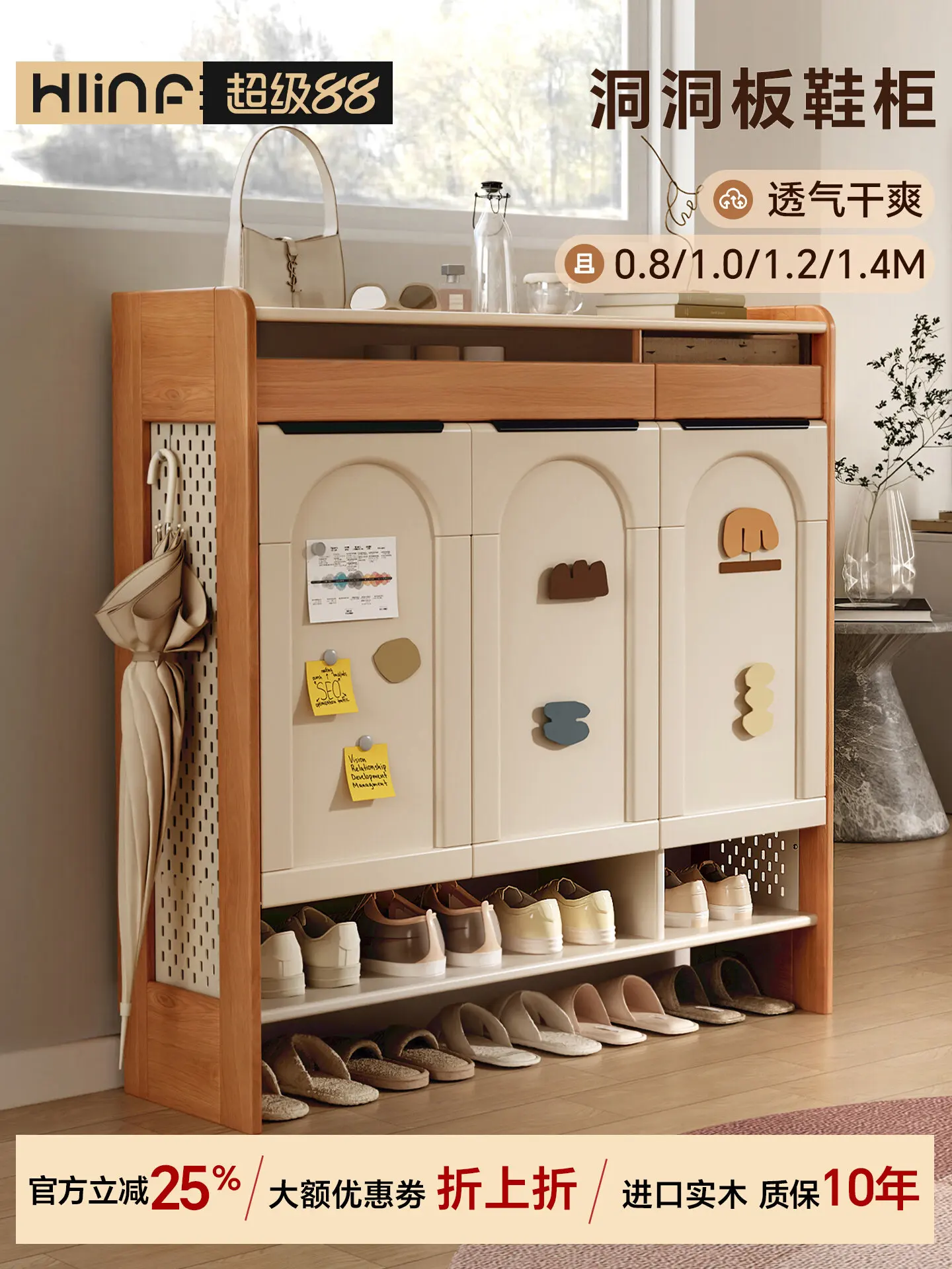 Solid wood shoe cabinet, household door storage cabinet integrated against the wall to enter the door, indoor large-capacity