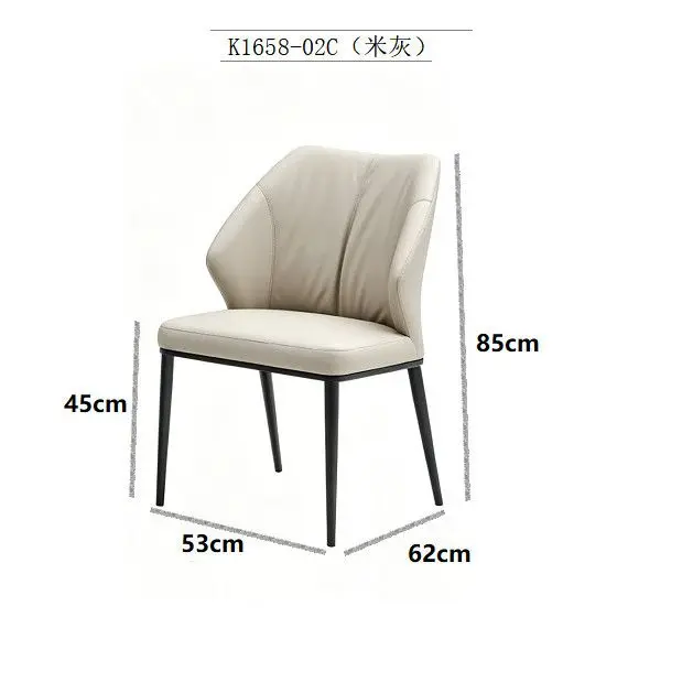 Italian light luxury dining chair home high-end sense anti-fouling leather hotel restaurant high-end dining table chair designer